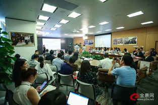 科技賦能生命健康，資本助力醫(yī)藥創(chuàng)新——全景科技創(chuàng)新投融資閉門(mén)路演（生物醫(yī)藥專(zhuān)場(chǎng)）圓滿舉行