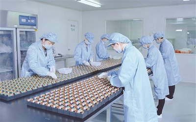 讓基因科技人人可及 圣湘生物如何助推生物醫(yī)藥產(chǎn)業(yè)高質(zhì)量發(fā)展