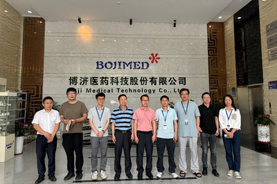 深化校企合作，共促醫藥創新 人力資源部、藥學院赴博濟醫藥科技股份調研交流